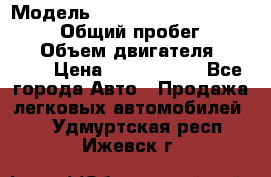  › Модель ­ Toyota Land Cruiser Prado › Общий пробег ­ 51 000 › Объем двигателя ­ 4 000 › Цена ­ 2 750 000 - Все города Авто » Продажа легковых автомобилей   . Удмуртская респ.,Ижевск г.